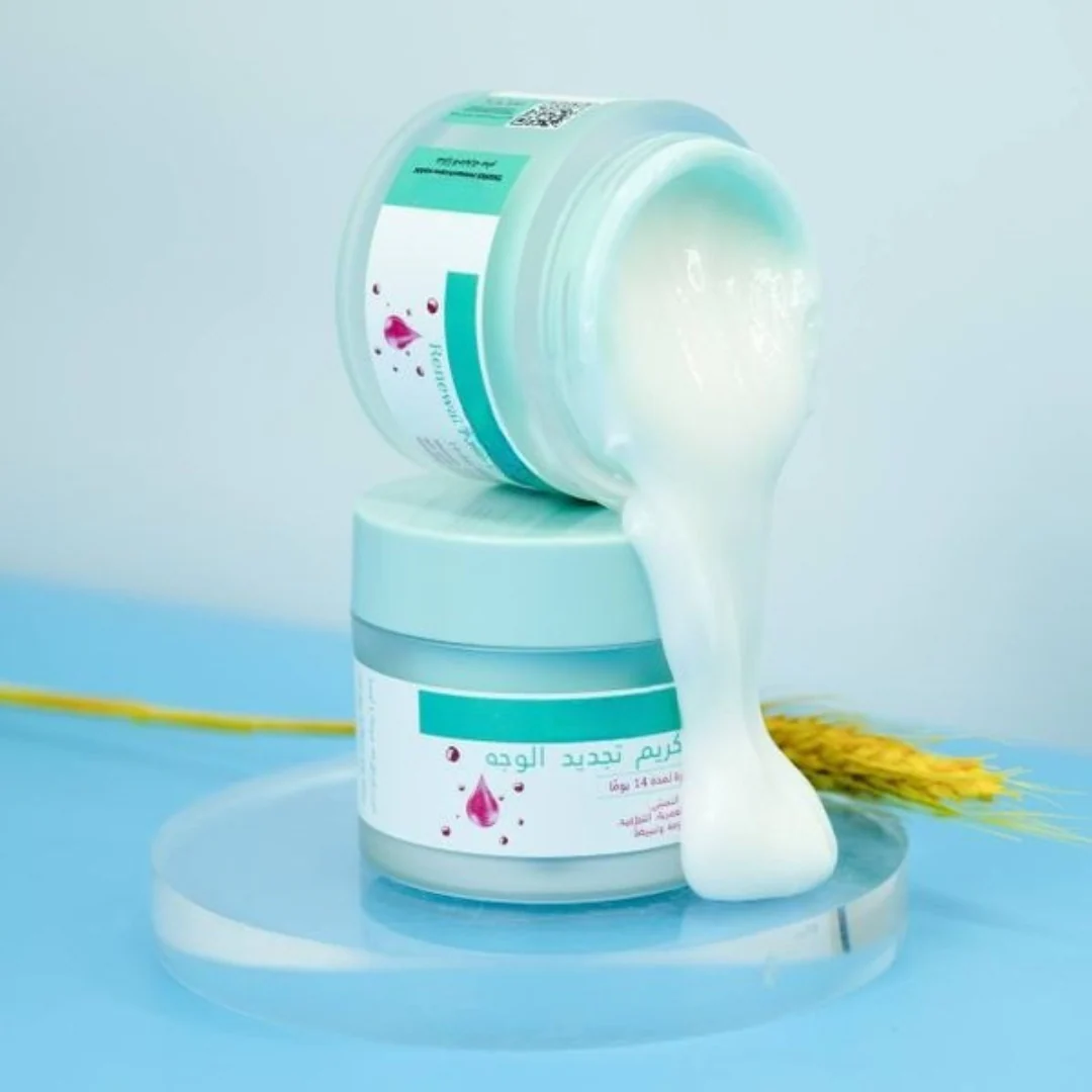 Crème Anti-Taches et Mélasma - Image 2